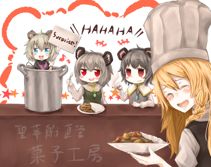 kirisame marisa, nazrin, nyon, suzu, kofji, and 1 more (touhou and 1 more) drawn by haiperion_buzan