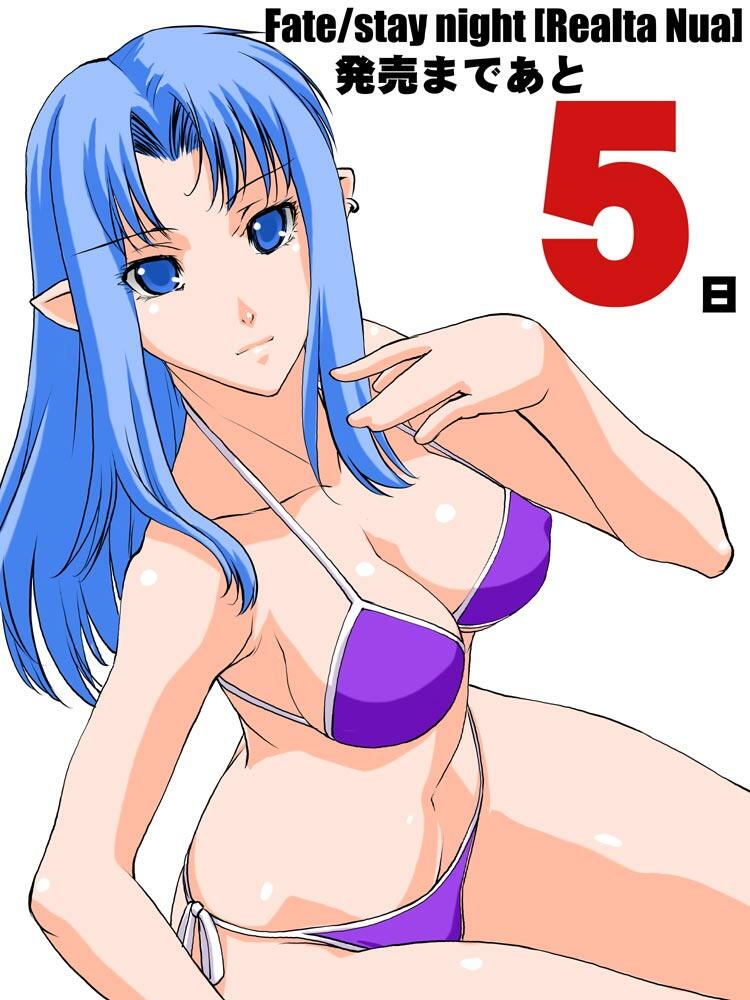 medea (fate and 1 more) drawn by shinama