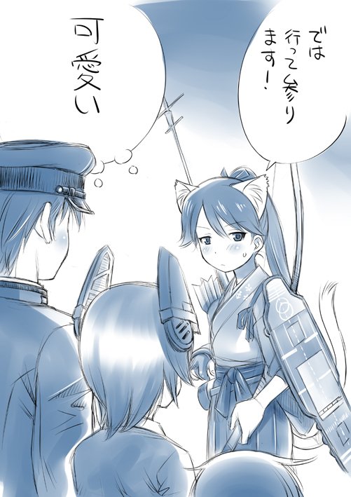 admiral, tenryuu, ikazuchi, and houshou (kantai collection) drawn by ebifly