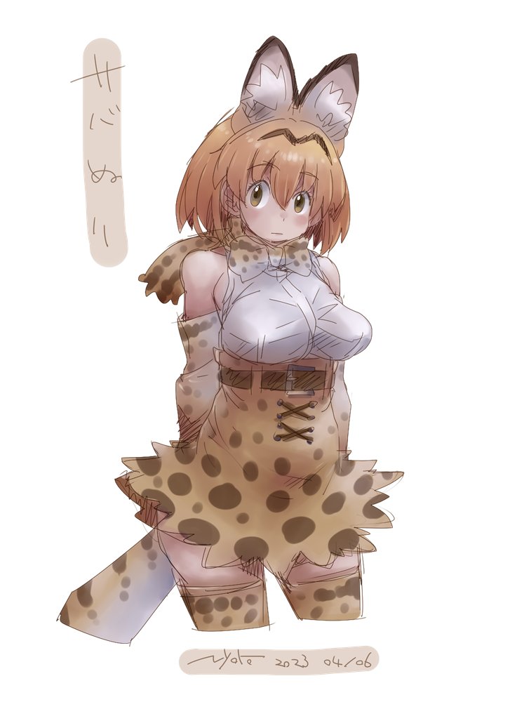 serval (kemono friends) drawn by nyororiso_(muyaa)
