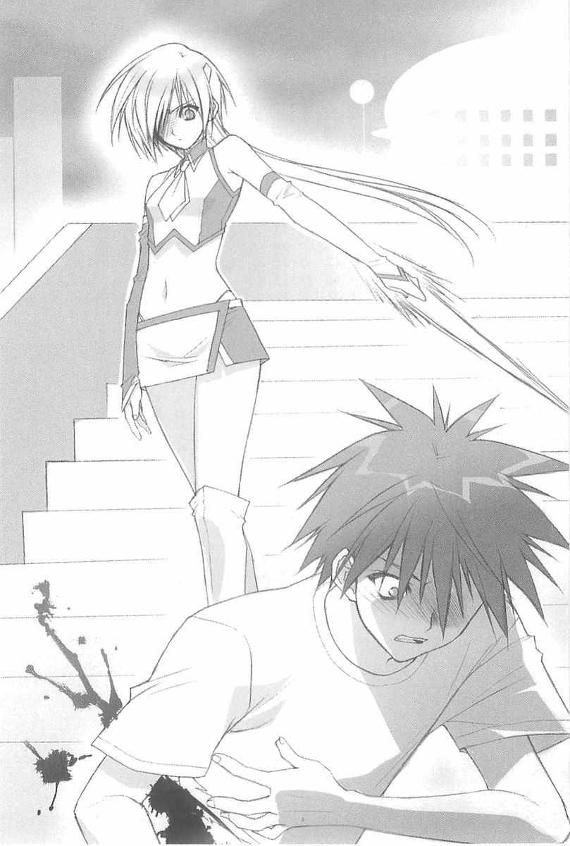 daichi kakeru and yell (akikan!) drawn by suzuhira_hiro