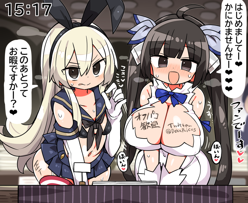 shimakaze and hestia (kantai collection and 1 more) drawn by kanikama