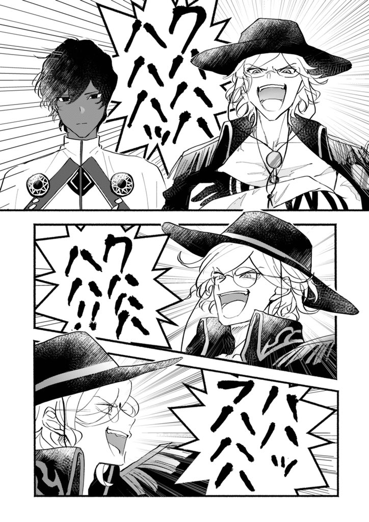 arjuna, edmond dantes, and shimazaki nobunaga (fate and 1 more) drawn by 55mot0