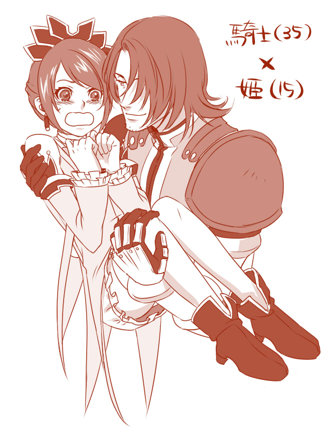 rita mordio and schwann oltorain (tales of and 1 more) drawn by kuren