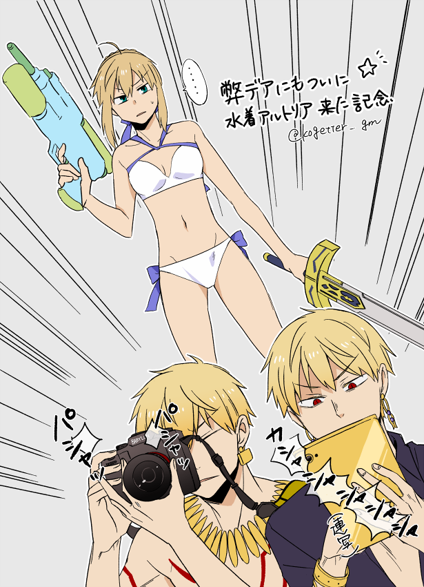 artoria pendragon and gilgamesh (fate and 1 more) drawn by moonlight_0423
