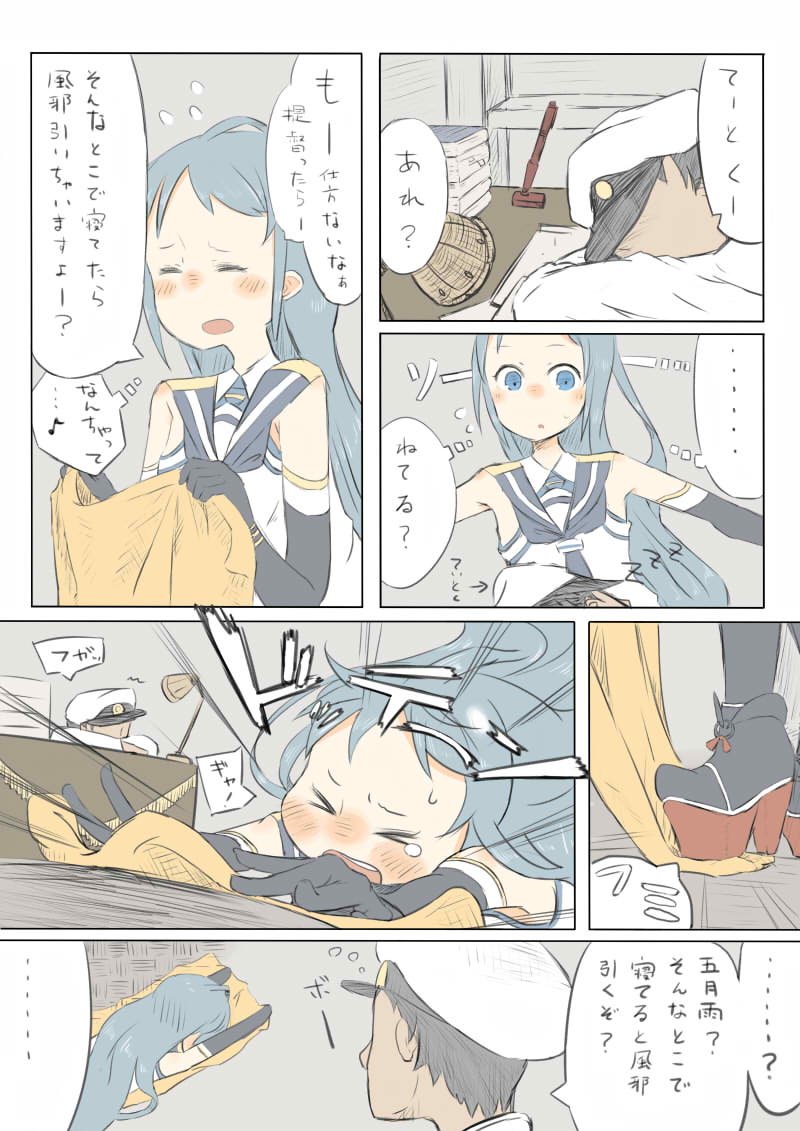 admiral and samidare (kantai collection) drawn by ofly_(ofly252)