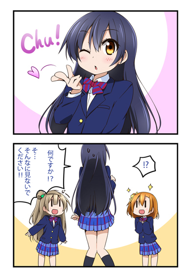 sonoda umi, minami kotori, and kosaka honoka (love live! and 1 more) drawn by miyako_hito