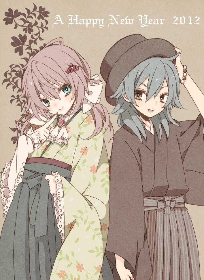 kirino ranmaru and kariya masaki (inazuma eleven and 1 more) drawn by xxmlkxx