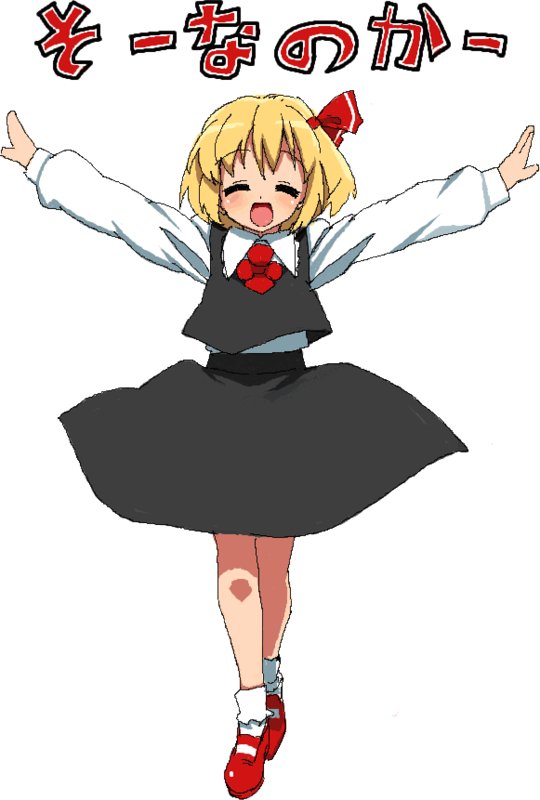 rumia (touhou and 1 more) drawn by tonbi