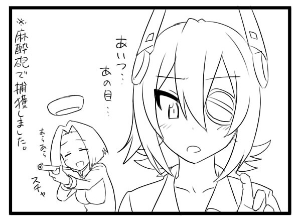 tenryuu and tatsuta (kantai collection) drawn by kozou_(rifa)