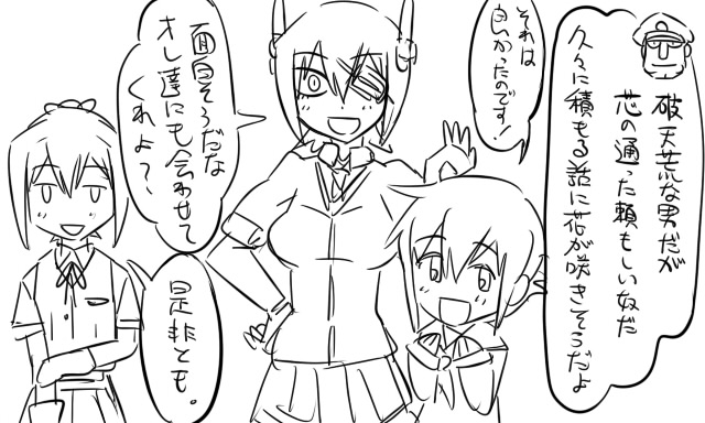 admiral, inazuma, tenryuu, shiranui, and matsuda chiyohiko (kantai collection) drawn by tonda