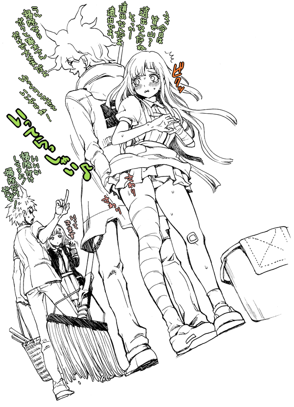 nanami chiaki, komaeda nagito, hinata hajime, and tsumiki mikan (danganronpa and 1 more) drawn by dosugon