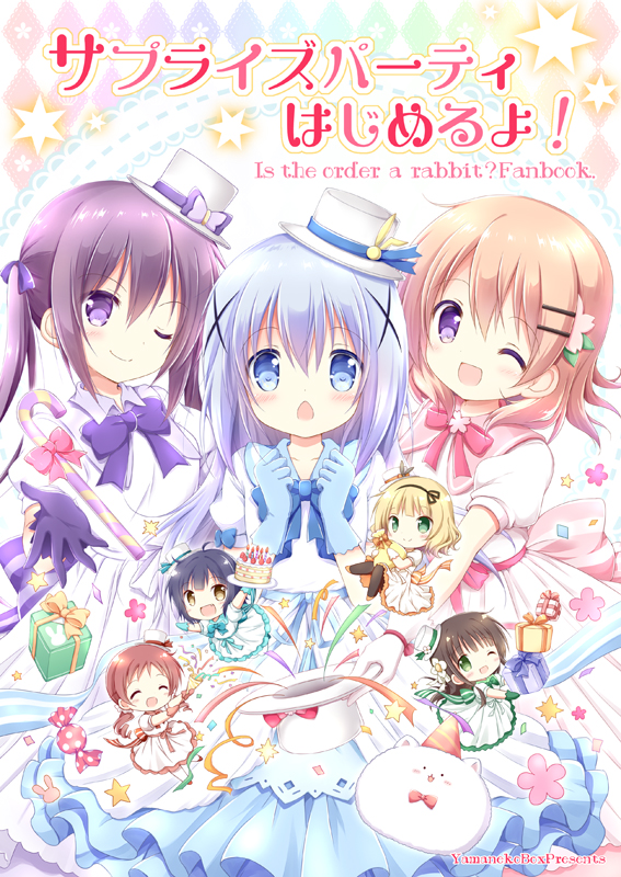 kafuu chino, hoto cocoa, kirima syaro, tippy, tedeza rize, and 3 more (gochuumon wa usagi desu ka?) drawn by nanase_miori