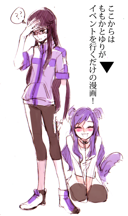 tsukikage yuri and kurumi momoka (precure and 1 more) drawn by tima