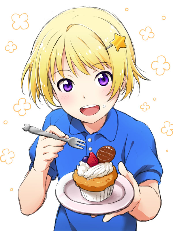 pierre bichelberger (idolmaster and 1 more) drawn by tsumu_(26rarara)
