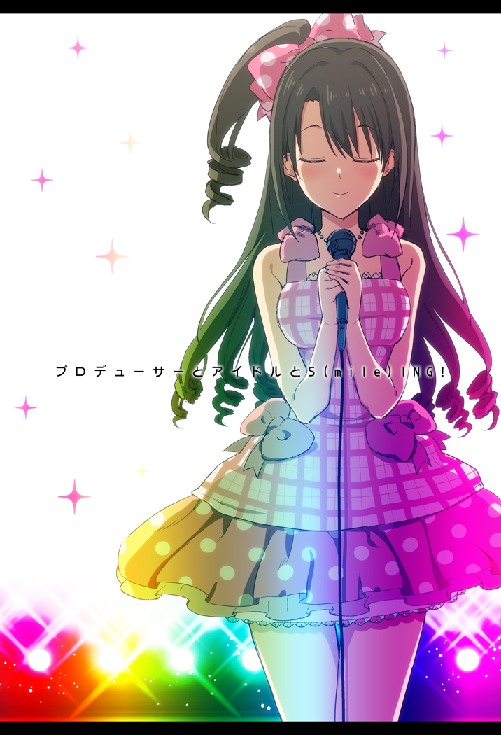 shimamura uzuki (idolmaster and 1 more) drawn by uemukai_dai
