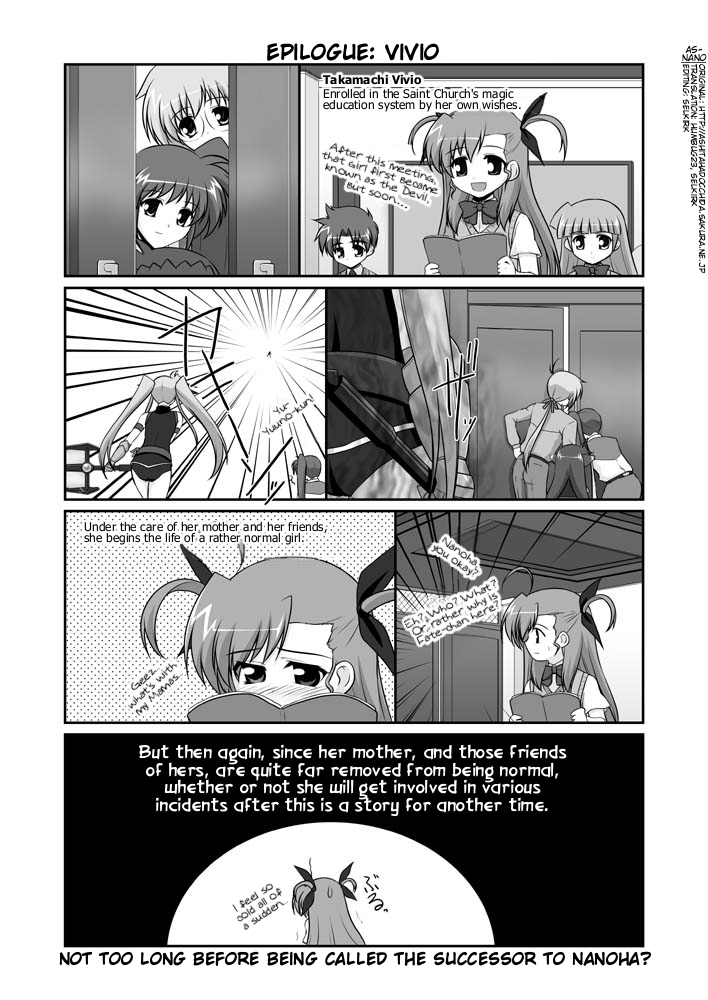 fate testarossa, takamachi nanoha, bardiche, vivio, yuuno scrya, and 1 more (lyrical nanoha and 1 more) drawn by mikage_takashi