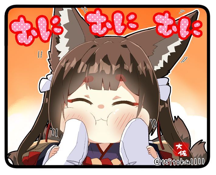 commander and amagi-chan (azur lane) drawn by taisa_(kari)
