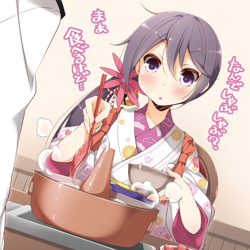 admiral and akebono (kantai collection) drawn by yume_no_owari