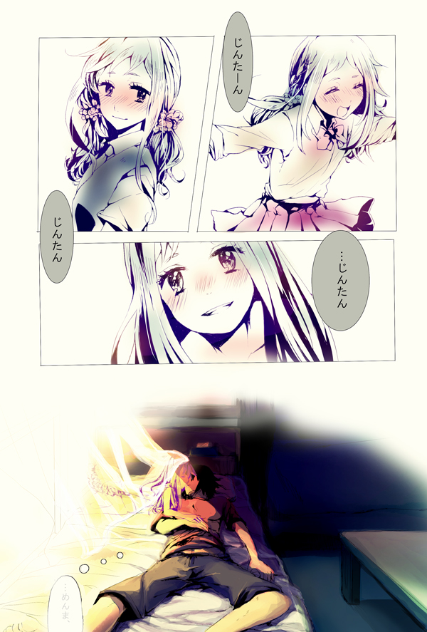honma meiko and yadomi jinta (ano hi mita hana no namae wo bokutachi wa mada shiranai.) drawn by nohoho