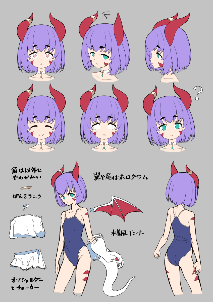 mirai akari's new virtual youtuber illustration contest drawn by saruchitan