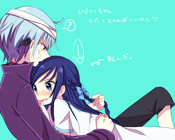 hishikawa rikka and ira (precure and 1 more) drawn by ruka192