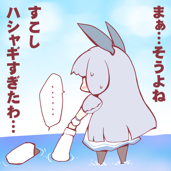 admiral, murakumo, and murakumo kai ni (kantai collection) drawn by coroha