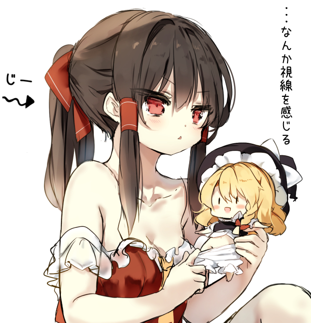 hakurei reimu and kirisame marisa (touhou) drawn by piyokichi