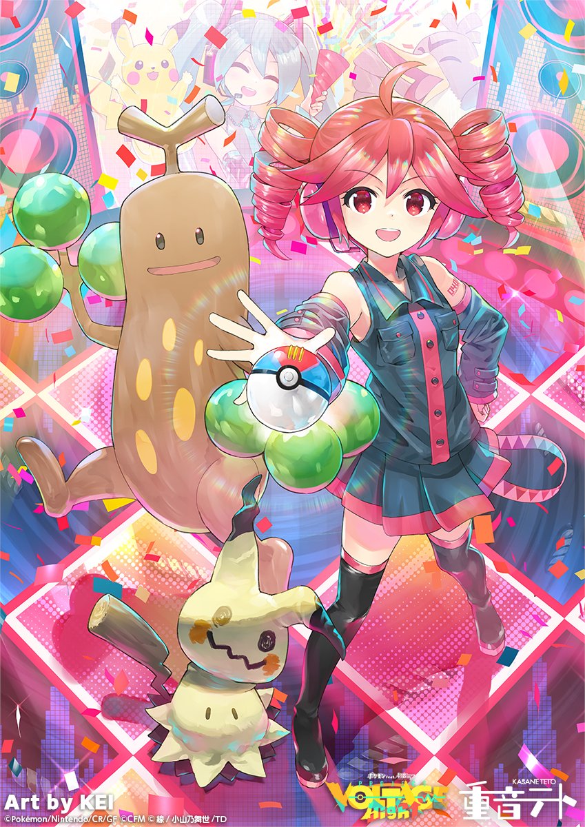 hatsune miku, pikachu, kasane teto, mimikyu, farfetch'd, and 1 more (pokemon and 3 more) drawn by kei_(keigarou)