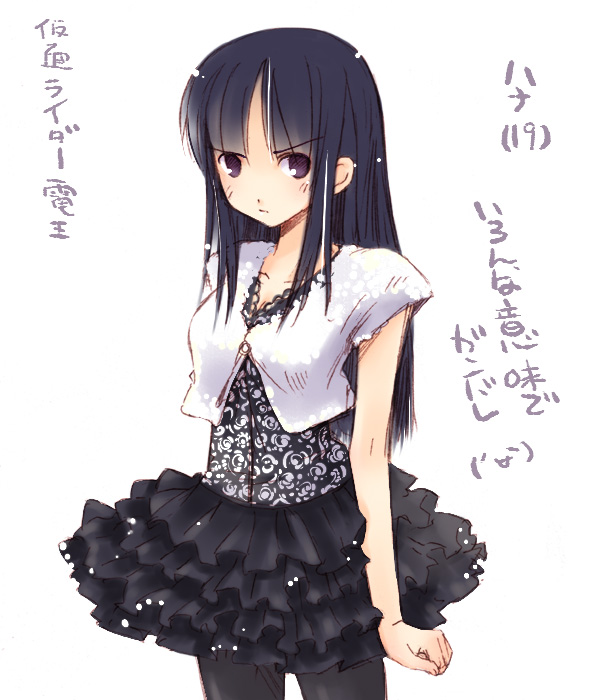 hana (kamen rider and 1 more) drawn by nagisa_honoka