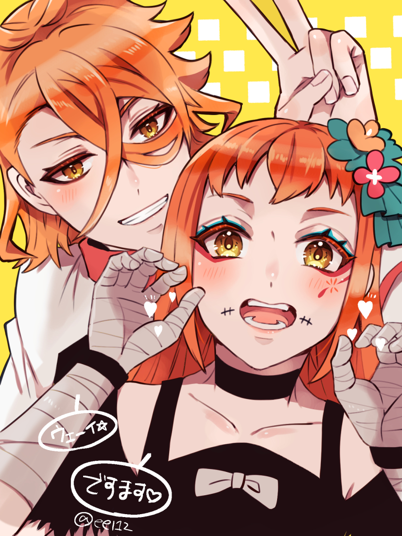 panette and pandreo (fire emblem and 1 more) drawn by eel12