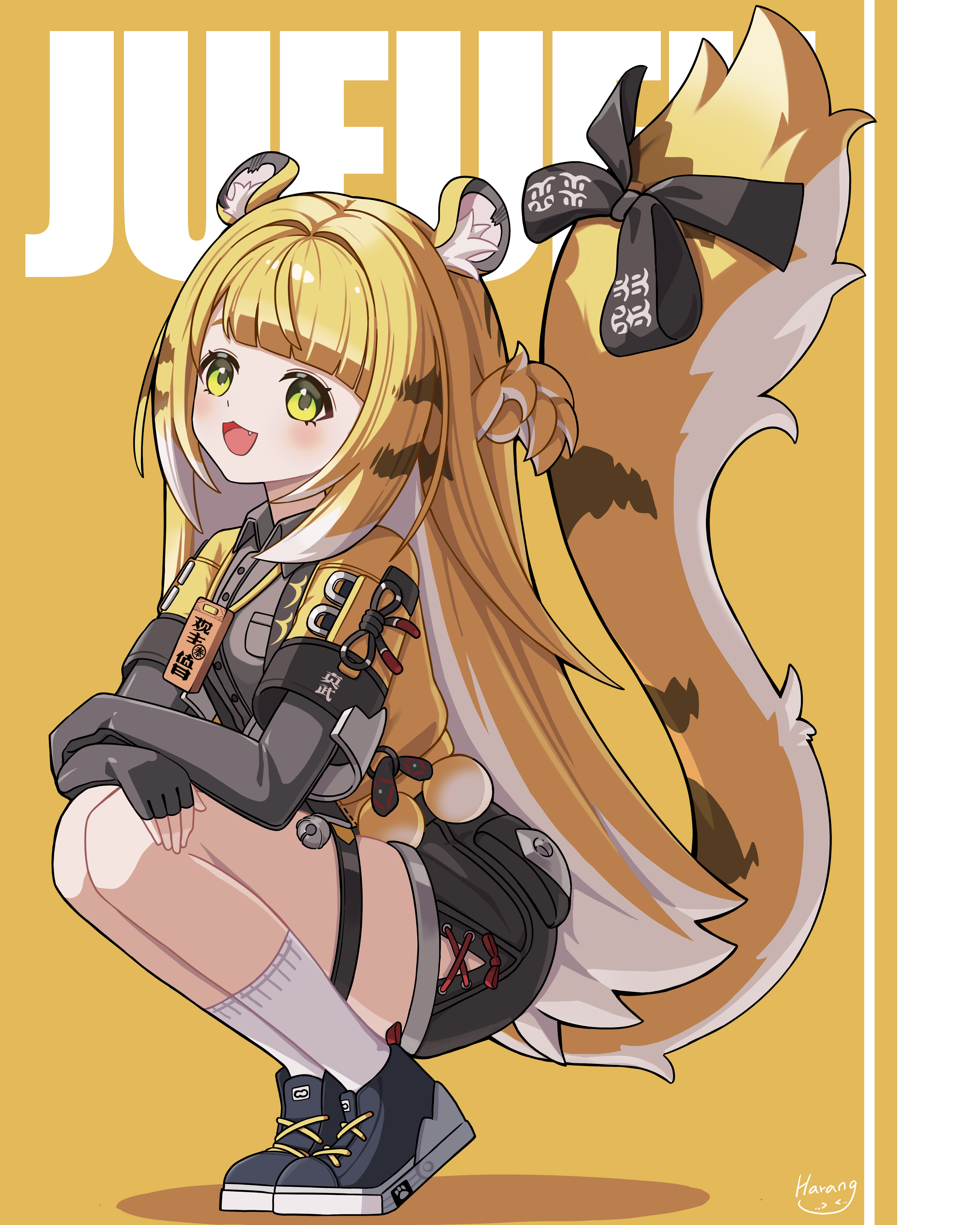 full quality image
