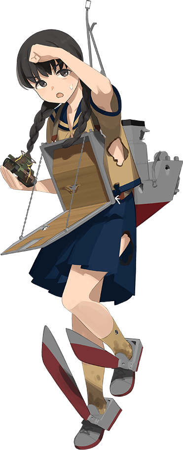 landing ship no. 101 (kantai collection) drawn by shibafu_(glock23)