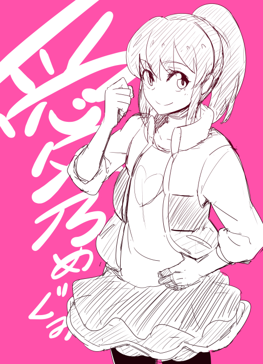aino megumi (precure and 1 more) drawn by ayatori_(sensei_heroism)