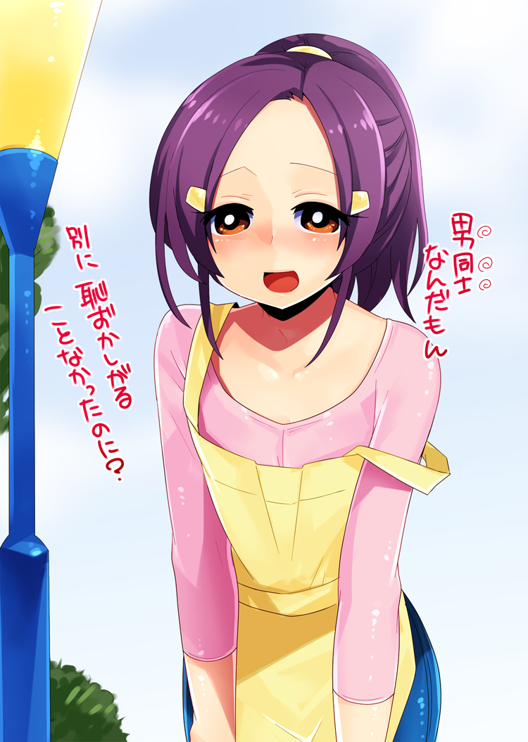 nursery aide and june (pokemon and 1 more) drawn by mogiki_hayami