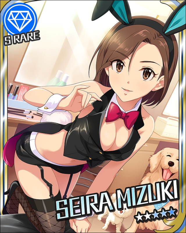 mizuki seira, akky, and wanko (idolmaster and 1 more)