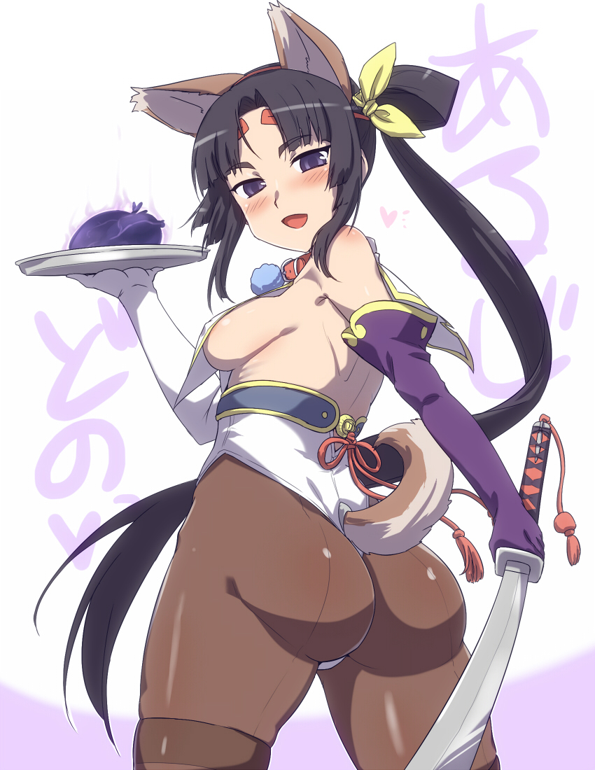 ushiwakamaru (fate and 1 more) drawn by yoshi_tama