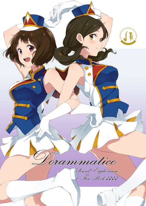 nakaseko kaori and ogasawara haruka (hibike! euphonium) drawn by mirai_denki
