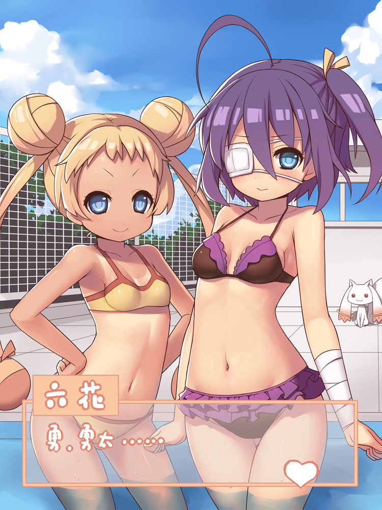 kyubey, takanashi rikka, and dekomori sanae (mahou shoujo madoka magica and 1 more) drawn by kinjo_kuromomo