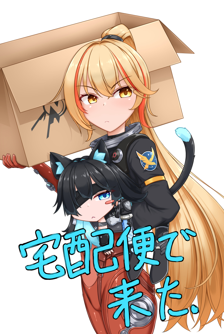 xiva and soarwynne (fate trigger: the novita) drawn by shikage_(midorisikage)