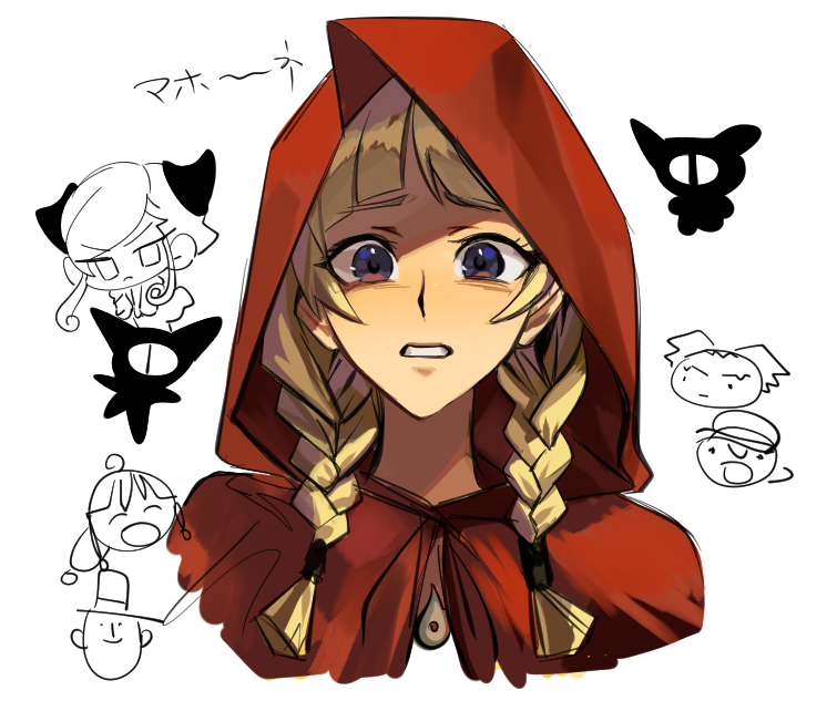 phoenix wright, maya fey, hershel layton, luke triton, espella cantabella, and 1 more (ace attorney and 2 more) drawn by kaburiburi