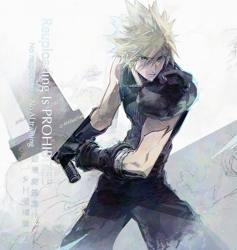 cloud strife (final fantasy and 1 more) drawn by cofffee