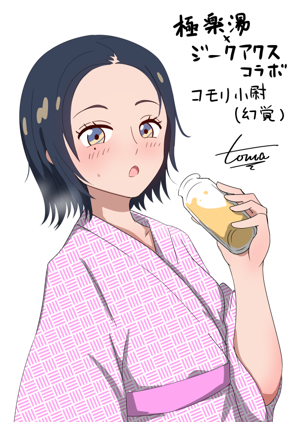 comoli harcourt (gundam and 1 more) drawn by toma_no_oekaki