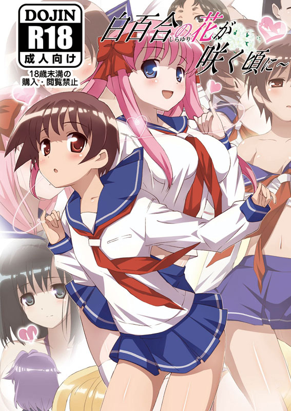 haramura nodoka, miyanaga saki, touyoko momoko, kajiki yumi, senoo kaori, and 2 more (saki) drawn by jet_yowatari