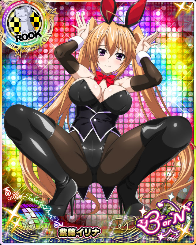 shidou irina (high school dxd and 1 more)