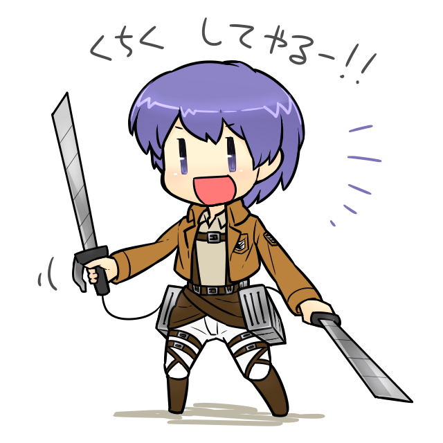 sukuna shinmyoumaru (touhou and 1 more) drawn by suzumushi_(tanpopo_cha)