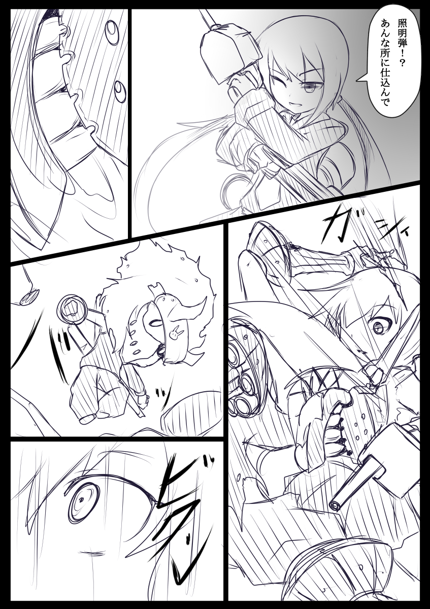 uzuki, satsuki, and abyssal fairy (kantai collection) drawn by ogawa_shou