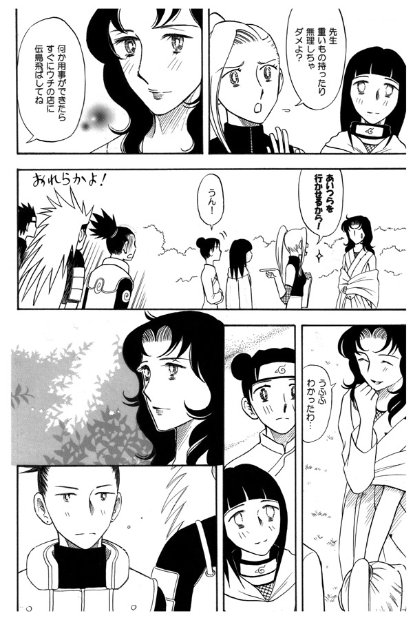 hyuuga hinata, yamanaka ino, nara shikamaru, tenten, inuzuka kiba, and 2 more (naruto and 1 more) drawn by miurin
