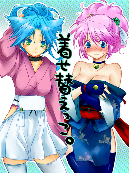 sill plain and suzume (rance and 1 more) drawn by utsugi_(skydream)