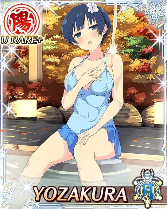 yozakura (senran kagura and 1 more) drawn by yaegashi_nan